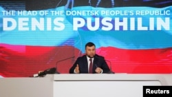 Ông Denis Pushilin tại một cuộc họp báo ở Donetsk.