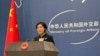 Trung Quốc ‘giao thiệp nghiêm khắc’ về dự luật Đài Loan của ủy ban Thượng viện Hoa Kỳ
