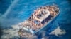 
یونان کشتی حادثہ، ذمے دار کون؟ یورپی یونین نے تحقیقات کا آغاز کر دیا