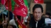 کیسز میں ریلیف؛ کیا عمران خان کی اسٹیبلشمنٹ سے مفاہمت ہو رہی ہے؟ 