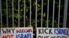 FIFA xem xét đề xuất đình chỉ bóng đá Israel 