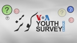 کوئز: نوجوان الیکشن کے بارے میں کیا سوچ رہے ہیں؟