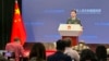 Trung Quốc chỉ trích Mỹ ‘khiêu khích’ ở eo biển Đài Loan