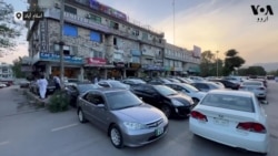 اسلام آباد میں بھی پارکنگ کے مسائل، وجہ کیا ہے؟
