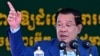 Ban giám sát của Meta yêu cầu đình chỉ trang Facebook thủ tướng Campuchia