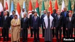 Pekin'de Çin-Arap Ülkeleri İşbirliği Forumu yapılıyor- 30 Mayıs 2024.