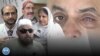 Eyesight-Lost-in-Lahore-HD-Web-Thumbnail