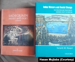 معروف پاکستانی مصور صادقین اور دادی سندھ کے بارے میں انگریزی میں شائع ہونے والی دو کتابیں۔