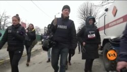 جنگ زدہ یوکرین میں صحافیوں کو خطرات سے بچانے کی کوشش