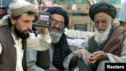 Afghan Radio