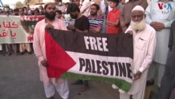 حماس اسرائیل لڑائی: پاکستان میں اتنی خاموشی کیوں ہے؟