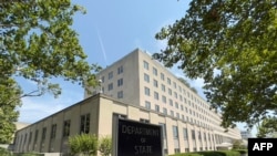 Trụ sở Bộ Ngoại giao Mỹ tại Washington, DC. Một phát ngôn viên Bộ Ngoại giao Mỹ nói trong một cuộc họp báo: “Chúng tôi chắc chắn sẽ khuyến khích Trung Quốc tham gia hội nghị thượng đỉnh đó..." 