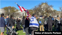 Tuần hành Vì Israel tại Washington DC.