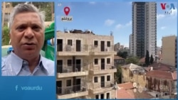 حماس-اسرائیل لڑائی کا تیسرا روز؛ یروشلم میں کیا ہو رہا ہے؟
