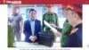 Scandal Lưu Bình Nhưỡng: Không quá bất ngờ nhưng hiệu ứng khôn lường