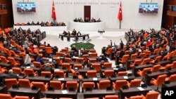 ترکیہ کے پارلیمان کے ارکان نے سوئیڈن کی نیٹو رکنیت کی توثیق کے لیے بھاری اکثریت میں ووٹ دیے ہیں۔