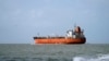 ایرانی بحریہ نے خلیج عمان میں ایک آئل ٹینکر قبضے میں لے لیا