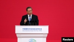 Thủ tướng Trung Quốc Lý Cường phát biểu tại Triển lãm chuỗi Cung ứng Quốc tế của Trung Quốc (CISCE) lần thứ nhất