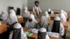 افغانستان میں لڑکیوں کی تعلیم پر پابندی کےاثرات اورعالمی ردعمل 