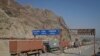 شمالی وزیرستان: پاک افغان تجارتی راستہ دوبارہ کھولنے کا اعلان