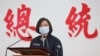 Tổng thống Đài Loan kêu gọi người Hong Kong giữ vững niềm tin