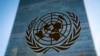 
دنیا بھر میں جمہوریتیں خطرے میں ہیں: اقوام متحدہ