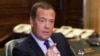 Ông Medvedev ủng hộ việc chính thức sáp nhập các khu vực Ukraine vào Nga