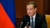Ông Medvedev phác họa kịch bản tấn công hạt nhân vào Ukraine
