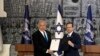اسرائیلی صدر نے نیتن یاہو کو نئی حکومت بنانے کی دعوت دے دی