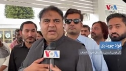 وزیراعظم شہباز شریف کے انتخاب پر اراکینِ قومی اسمبلی کی رائے