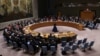 اسرائیل اور حماس میں لڑائی، سیکیورٹی کونسل کا بند کمرہ اجلاس طلب
