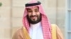 شہزادہ محمد بن سلمان سعودی عرب کے نئے وزیراعظم مقرر، فرائض اور ذمہ داریاں کیا ہوں گی؟