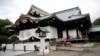 Trung Quốc phản đối Thủ tướng Nhật gửi lễ vật đến đền Yasukuni