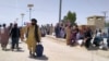 سرحد کُھلنے سے افغان باشندوں کی واپسی شروع، پاکستانی افغانستان میں ہی پھنسے ہوئے ہیں