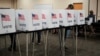 امریکہ میں مڈٹرم الیکشن: کیا اپوزیشن کو برتری ملنے کی روایت برقرار رہے گی؟ 