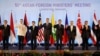 ASEAN, TQ đồng ý ‘cột mốc quan trọng’ về Bộ quy tắc ứng xử Biển Đông
