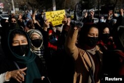 افغانستان میں خواتین کی تعلیم پر پابندی کے خلاف احتجاج