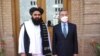 طالبان کے ساتھ قربت: چین محتاط انداز میں آگے بڑھ رہا ہے