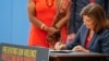 نیویارک کی گورنر ہوکل السحہ کی خریداری کے لیے نئے قوانین کے مسودے پر دستخط کر رہی ہیں: 6 جون 2022