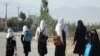 
افغانستان: پکتیا میں سیکنڈری اسکولز ایک بار پھر بند کرنے پر طالبات کا احتجاج