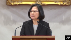 Tổng Thống Đài Loan Thái Anh Văn- ngày 2/1/2019 (Web Screenshot)