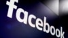 Ban giám sát Facebook có thực quyền hay chỉ là trò hỏa mù?
