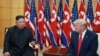 Thứ trưởng Ngoại giao Mỹ: Triều Tiên bỏ phí cơ hội cải thiện quan hệ dưới thời Trump
