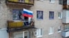 روس نے لوہانسک صوبے کو فتح کرنے کے بعد ڈونیٹسک پر نظریں جما لیں
