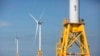 Tập đoàn Mỹ AES dự tính làm trang trại điện gió trị giá 13 tỷ USD tại Việt Nam