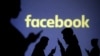سکیورٹی نقص، فیس بک کے پانچ کروڑ صارفین کے اکاؤنٹ افشا ہونے کا خدشہ