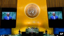 اقوام متحدہ کی جنرل اسمبلی