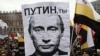 Biểu tình chống gian lận bầu cử ở Nga tiếp tục