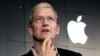 ایپل کمپنی کا امریکی عدالت کا حکم ماننے سے 'انکار'