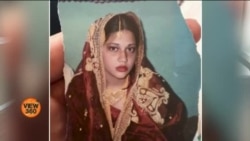 کم عمری کی شادی؛ پاکستانی نژاد خاتون کی کوشش سے نیو یارک میں قانون نافذ